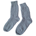 Organic Wool | Socks For Men & Women | Ultimate Grey